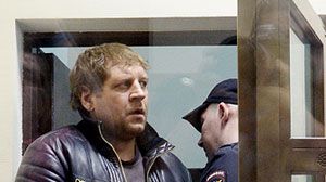 Приговор в отношении Александра Емельяненко