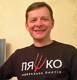 Скандальный депутат Верховной Рады Руины (бывшей украины) Олег Ляшко