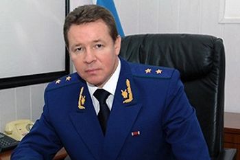 Прокурор Валерий Кузнецов