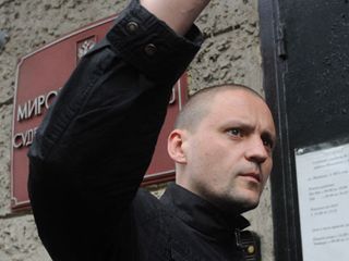Сергей Удальцов - незаконно осужденный по обвинению Анны Поздняковой