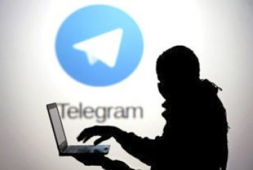 ВС России отклонил иск Telegram с просьбой об отмене приказа ФСБ