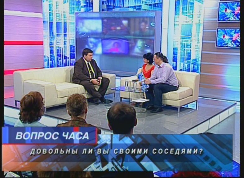 Адвокат Антон Ежов на телеканале ДОВЕРИЕ передаче Реальное Время