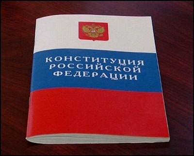 Статья 51 Конституции РФ