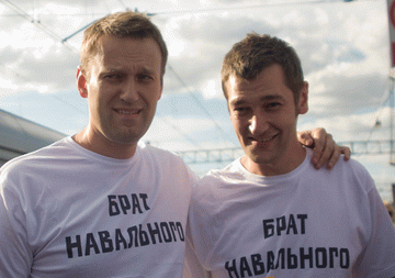 Братьям Навальным приговор сайт АДВОКАТЫ